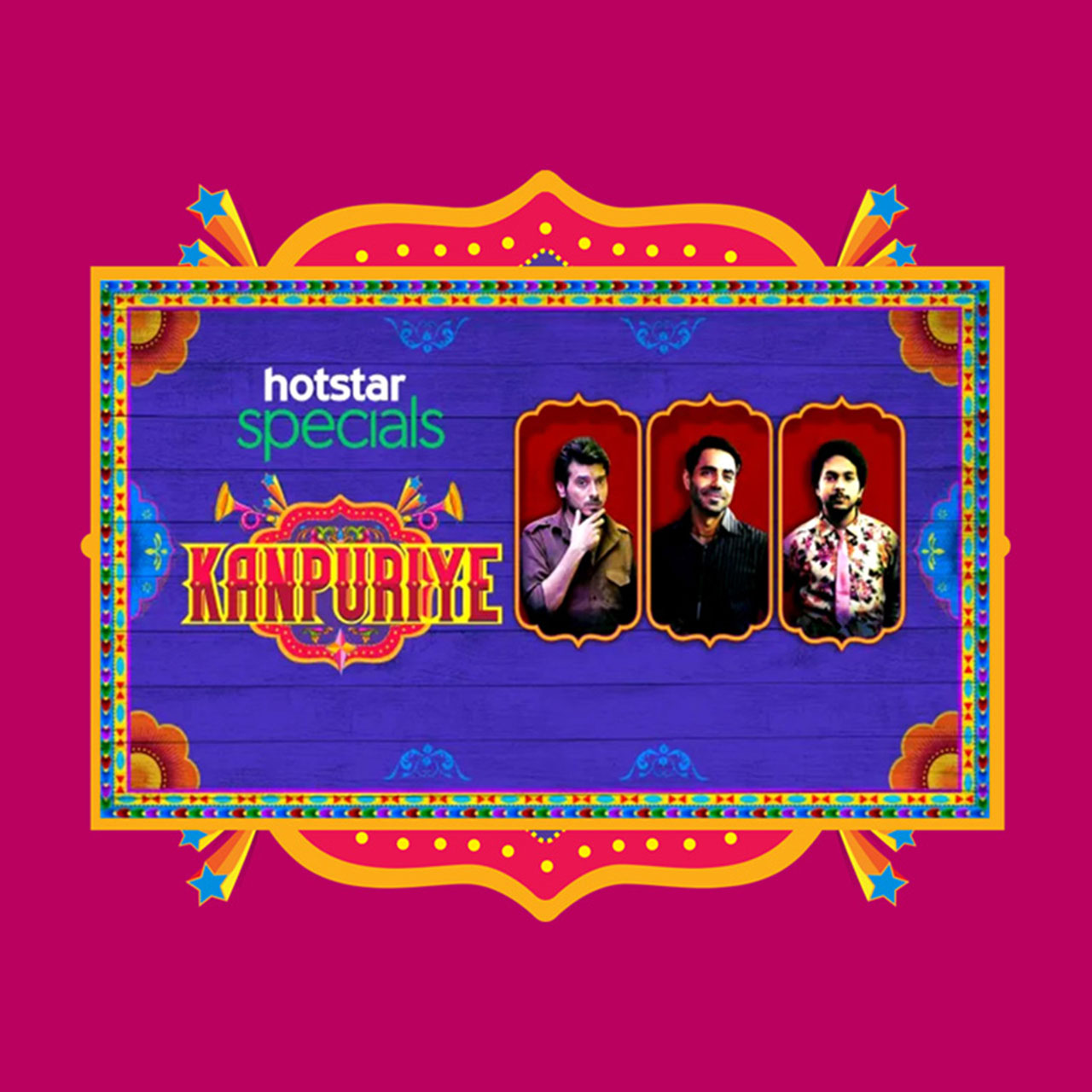 Saregama India - Movie Title Design